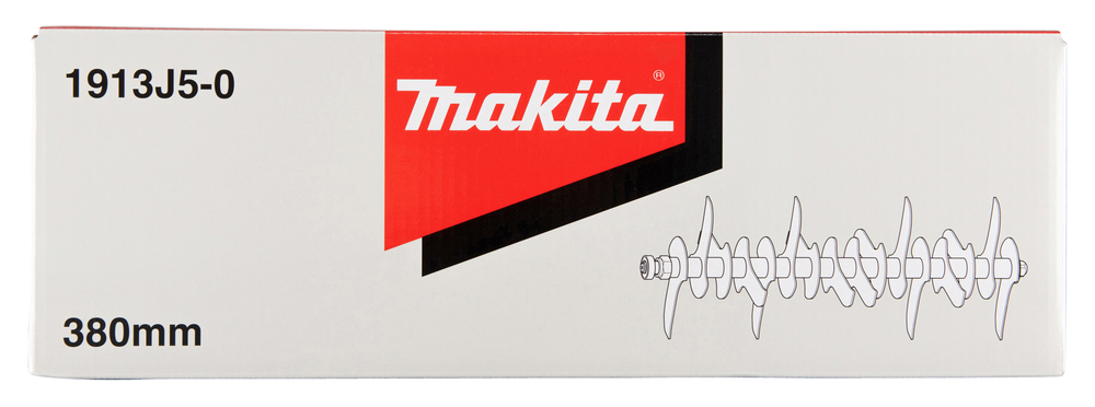 Set de Cuchillas Verticales Makita 1913J5-0 gasolina jardín - Imagen 5