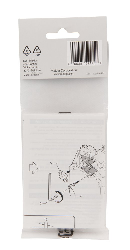 Set de Cuchillas de Corte M8 Makita 199085-2 trabajo metal - Imagen 5