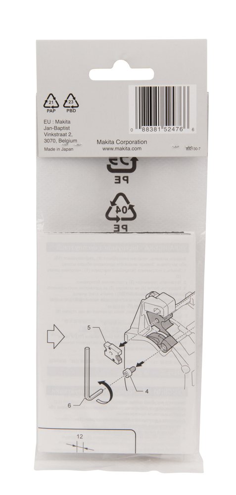 Set de Cuchillas de Corte M6 Makita 199087-8 trabajo metal - Imagen 4