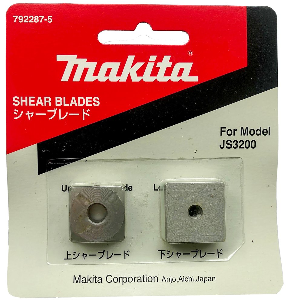 Set de Cuchillas 3,2 Mm, 2 Piezas Makita 792287-5 trabajo metal - Imagen 2