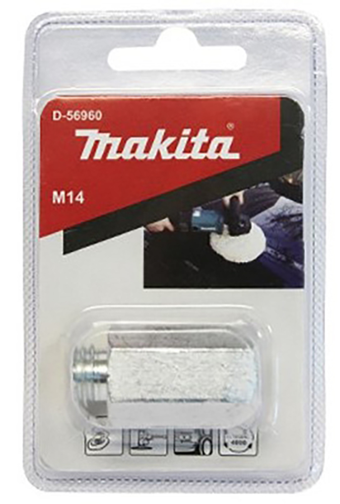 Adaptador para Boina Doble 230 Mm Makita D-56960 abrasivo pulido