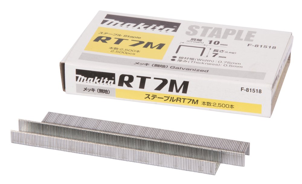 Grapa Corona 10 X 7 Mm, Galvanized, 2 500 Piezas Makita F-81518 10X7 Mm Galvanizado perforación fijación acero galvanizado