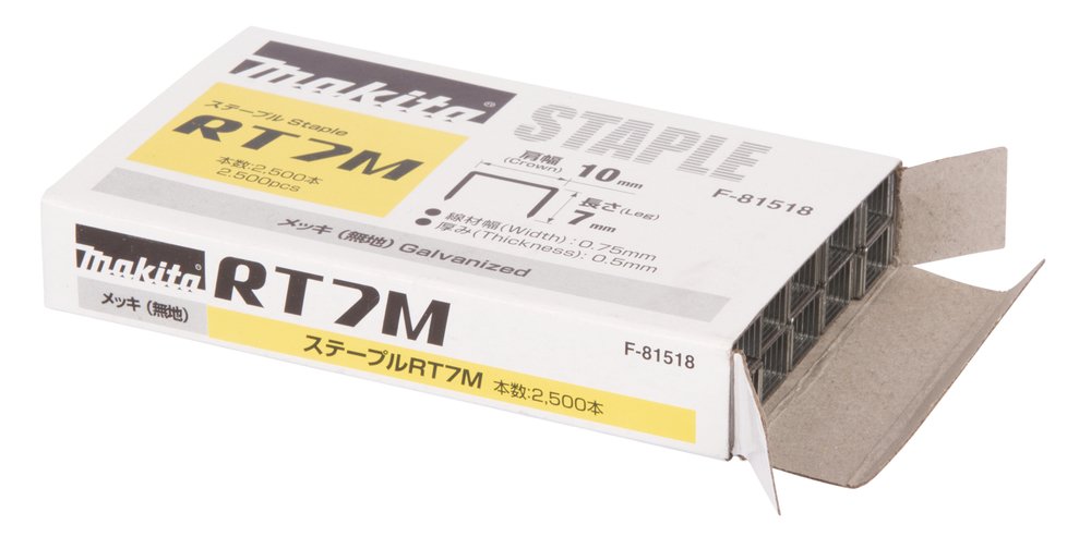 Grapa Corona 10 X 7 Mm, Galvanized, 2 500 Piezas Makita F-81518 10X7 Mm Galvanizado perforación fijación acero galvanizado - Imagen 2