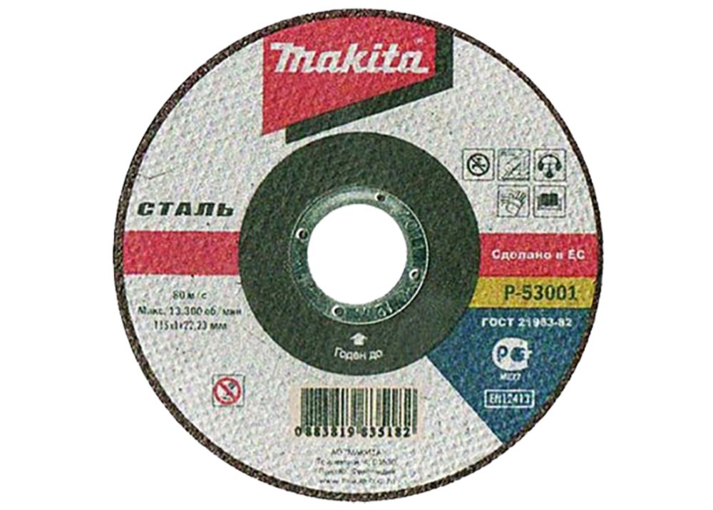 Disco de Corte 115 X 1 X 22,23 Mm Makita P-53001 115X1X22 trabajo metal